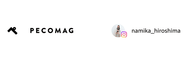 フムフムが企画運営しているペコマガとnamika_hiroshima 広告/PRのプランをご紹介