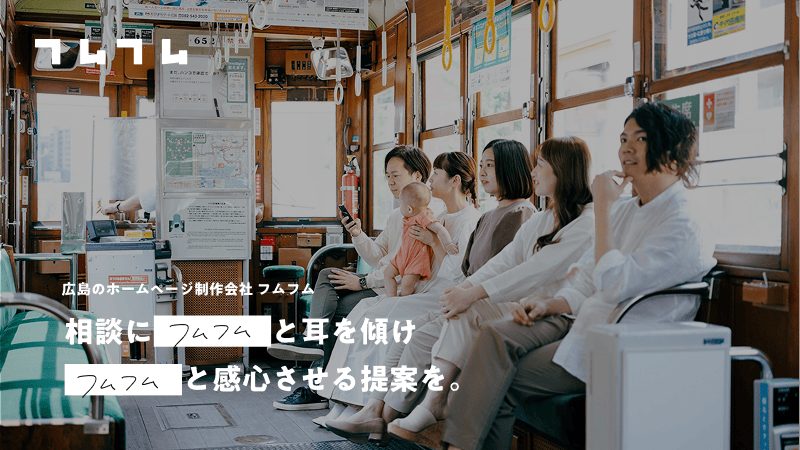 ベネッセページ　制作費 生成AIを活用したWebサイト制作・運用改革によりコスト4割削減