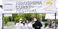 ペコマガマルシェ「広島カレーフェスティバル2022」をLECTで開催