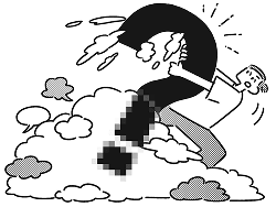 本質を引き出すイメージ