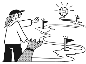 動線設計をして結果を目指すイメージ