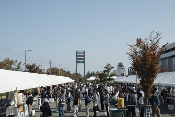 広島カレーフェスティバル2023を開催しました。