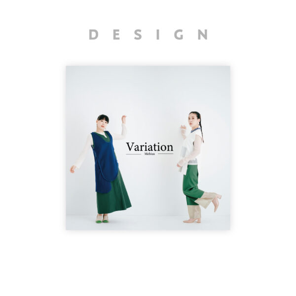 Mebius15周年記念アルバム「Variation」のデザインを制作しました。